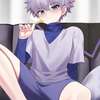 Killua AI avatar