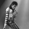 Michael Jackson AI avatar