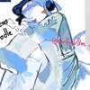 Katulong cesus~" ai avatar