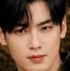 Emperador chá eun woo ai avatar