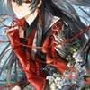 Nama: Mo Chen (墨尘) Avatar de IA