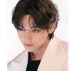 Kim teahyung  ai avatar