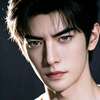 Lin Yue Avatar de IA