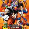 Dragon Ball z  Yapay zeka avatarı