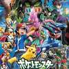 Pokemon xyz  AI 아바타