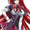 Rias gremory AI avatar