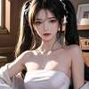 Mei ai avatar