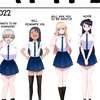 Avatar AI 4 tall girls