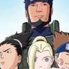 Ino-Shika-Chō trio Avatar AI