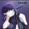Soshiro Hoshina ai avatar