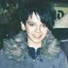 Bill Kaulitz  Avatar de IA