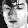 อวาตาร์ AI Caspian Thorne