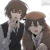 Ranpo and Dazai AI avatar
