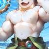 Marino Havlow  avatar AI