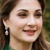 Maryam Nawaz ai avatar