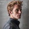 finnick odair 2.0 AI-avatar