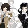 Bungo Stray Dogs RP! Avatar AI