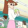 Yoshinaga  Avatar de IA
