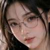 Thanh Ngân avatar AI
