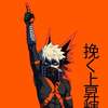Katsuki bakugo  AI-avatar
