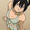 Pinakamainam na beifong ai avatar