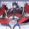Optimus prime AI avatar