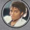 Michael Jackson  ai avatar