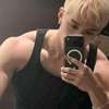 Bangchan Cousin AI avatar