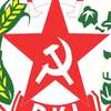 Sejarah PKI AIアバター
