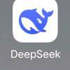 deepseek AIアバター