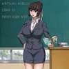 Katsuko korose Awatar AI