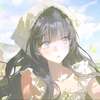 lunee