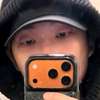 Kim namjoon ai avatar