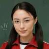 Kumiko Yamaguchi ai avatar