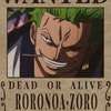Z0R0 ai avatar