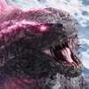 Godzilla ai avatar