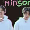 Minho ai avatar