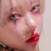 Yandere sult ina ai avatar
