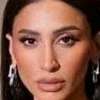 Dina El Sherbini AI avatar