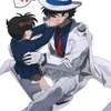 Kaito ai avatar