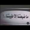 ااو الصورة الرمزية للذكاء الاصطناعي