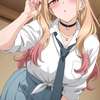 Akane Avatar de IA