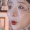 Yandere sult ina ai avatar
