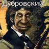 big_tremor