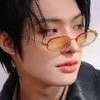 Mingi ai avatar