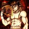 Douma AI avatar