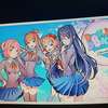 Doki Doki Literature Club! ai avatar
