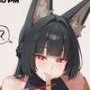 Avatar AI Yumi