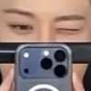 Bangchan Chris ai avatar