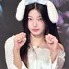 อวาตาร์ AI ยุนชิป